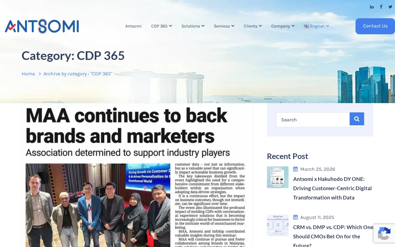 Antsomi CDP 365 — preview