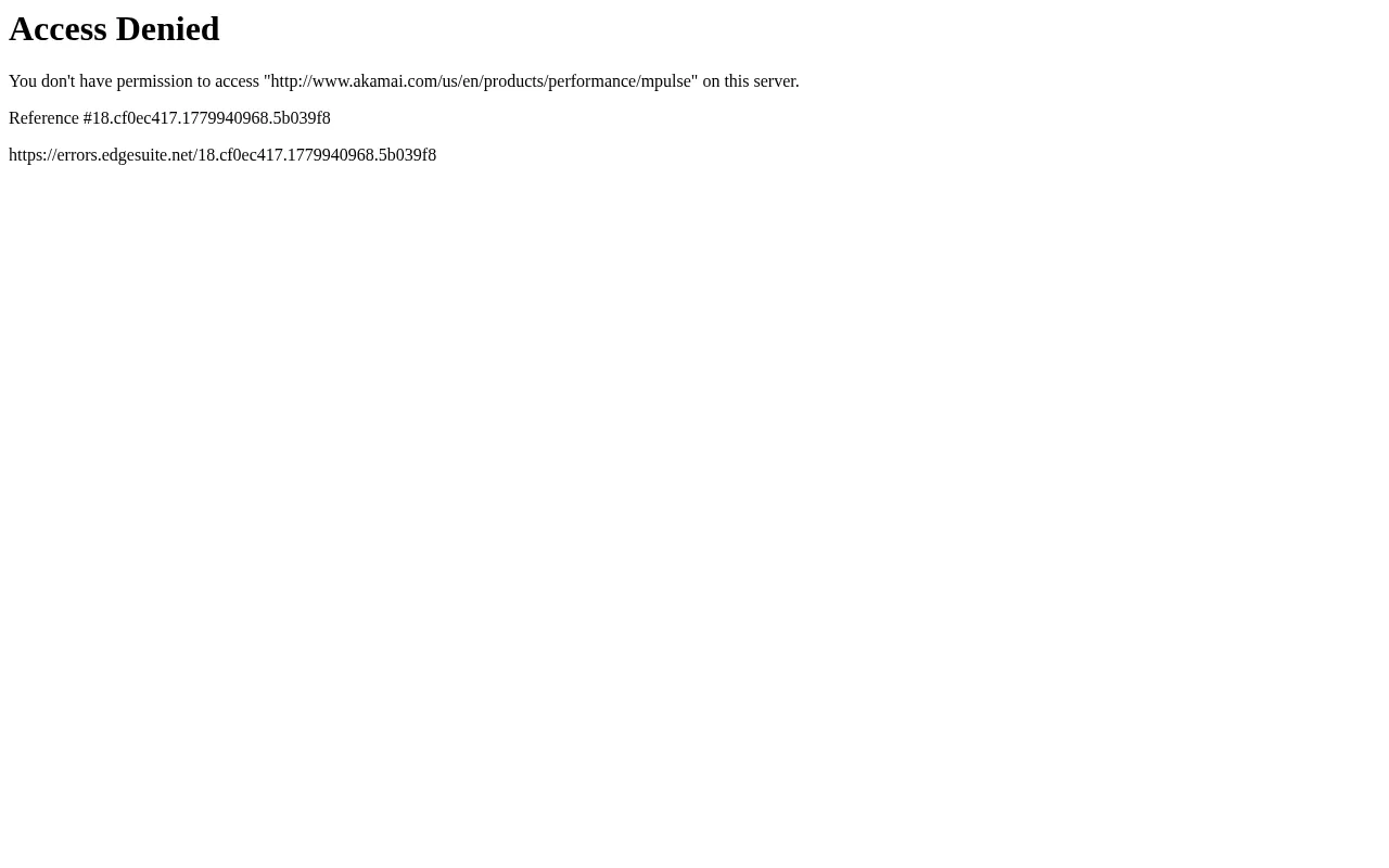 Akamai mPulse — preview